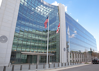 Exterior shot of a federal governement building